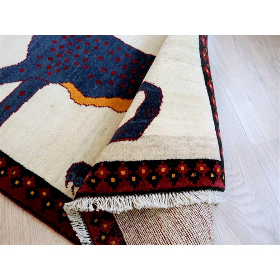 ライオンギャッベ　青いヒョウ 135×85cm トライバルラグ オールドギャッベ |  | 10