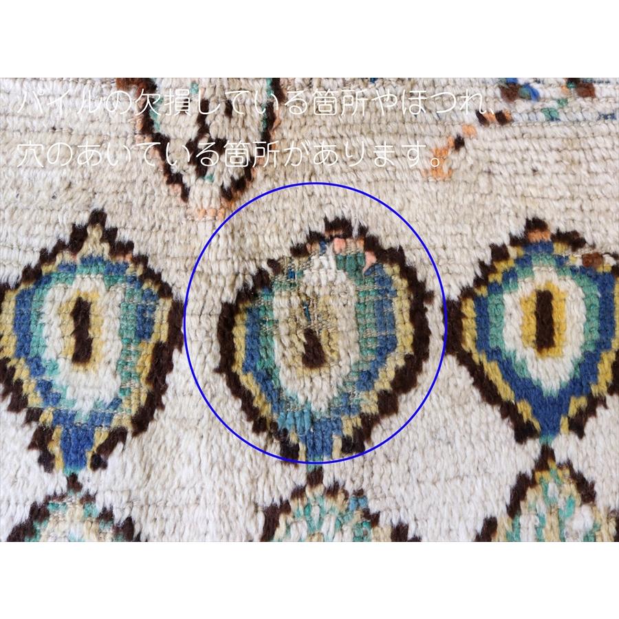 Morroco Berber Rug Azilal 181x121cm アズィラル モロッコ ベルベル族