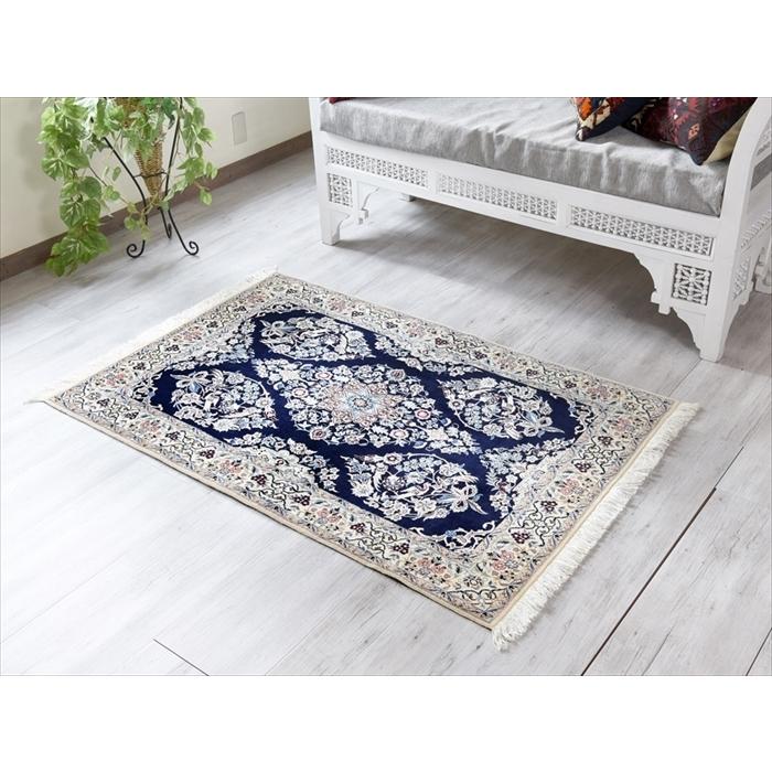 ペルシャ絨毯 ナイン産 ハビビアン工房 136x92cm アクセントラグサイズ
