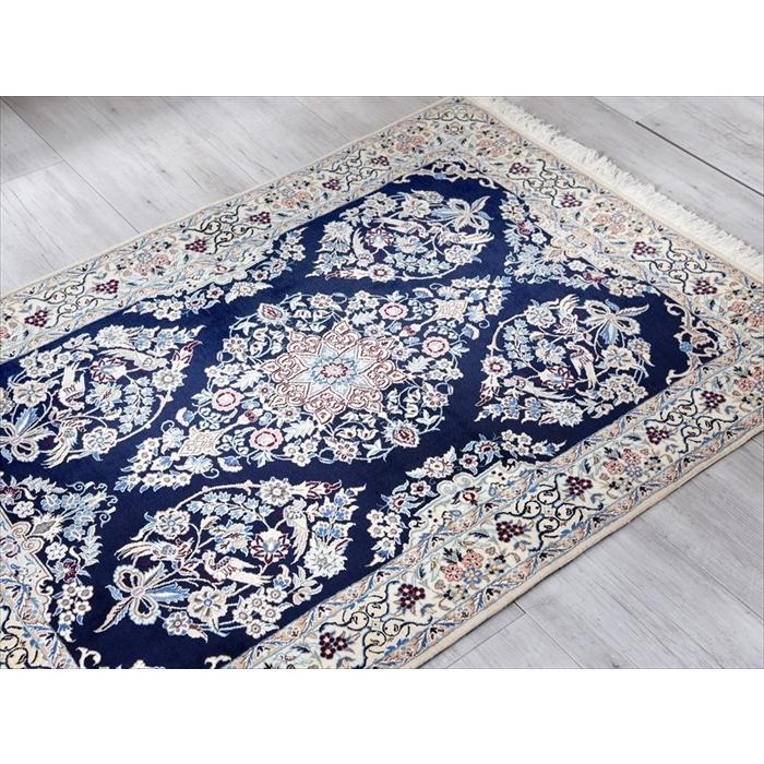 ペルシャ絨毯 ナイン産 ハビビアン工房 136x92cm アクセントラグサイズ