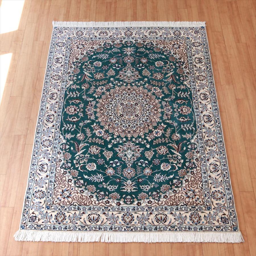 ペルシャ絨毯 ナイン産 ハビビアン工房 150x110cm アクセントラグ
