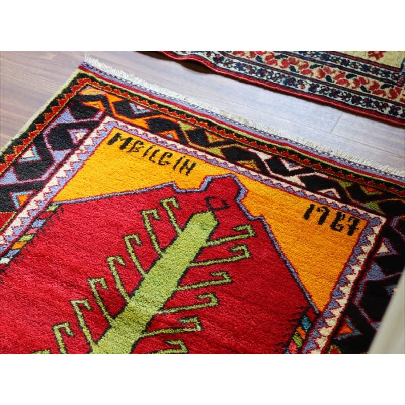 ヴィンテージラグ　1987年　トルコ絨毯 157x86cm チャル　生命の樹 |  | 02