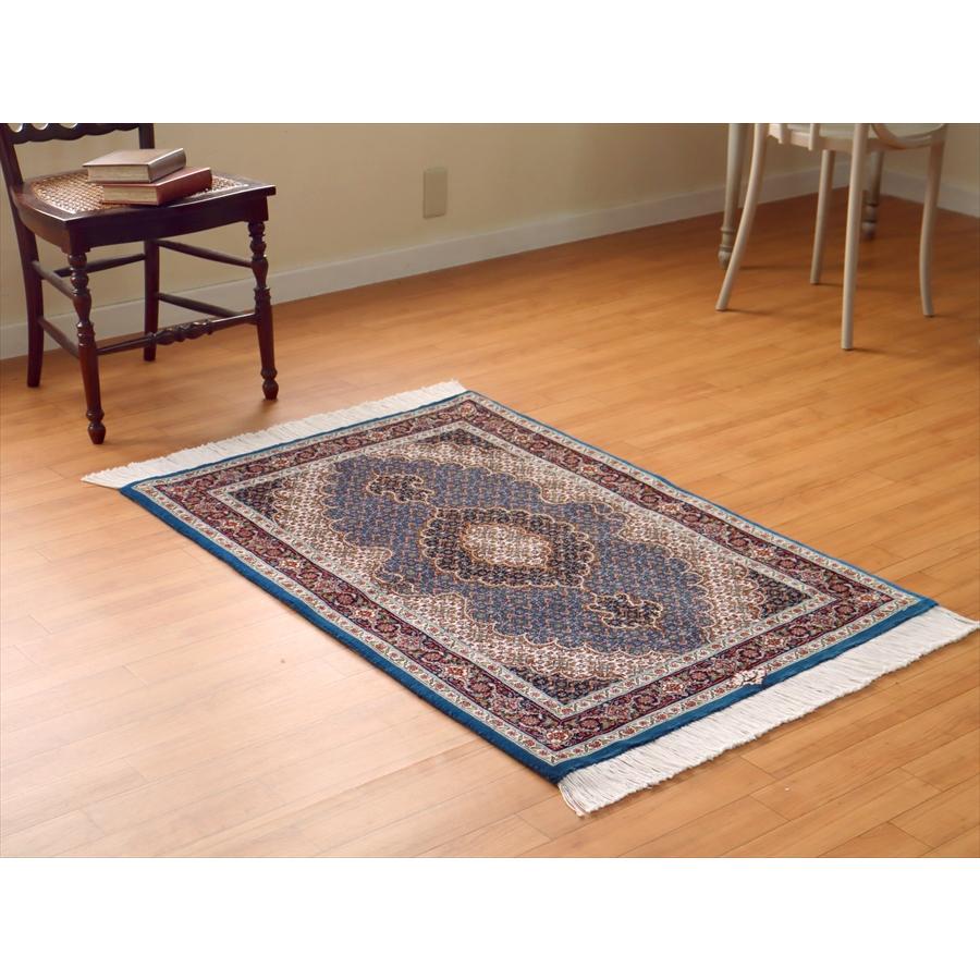 80×120 イラン製 ウール ペルシャ絨毯 メダリオン柄 ネイビー ベージュ