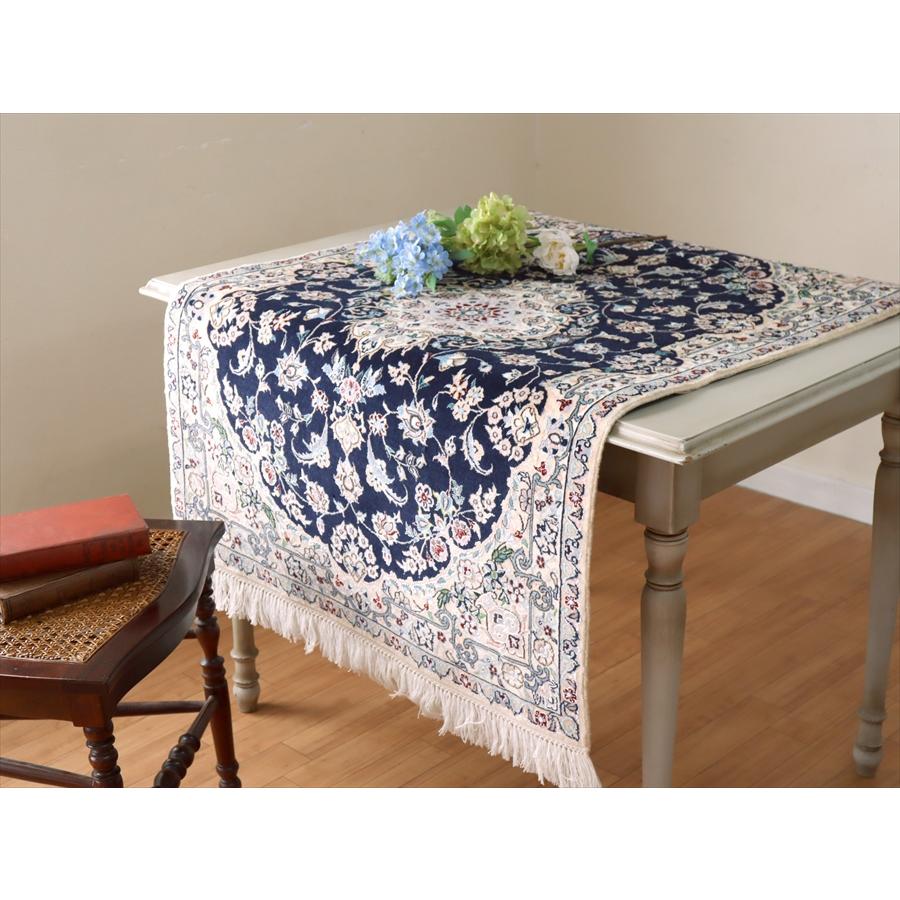80×120 イラン製 ウール ペルシャ絨毯 メダリオン柄 ネイビー ベージュ ペルシャ絨毯 ナイン産6L 120x80cm 濃紺 / ベージュ オーバル