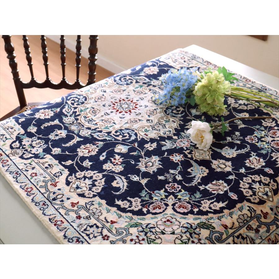 ペルシャ絨毯 ナイン産6L 120x80cm 濃紺 / ベージュ オーバル