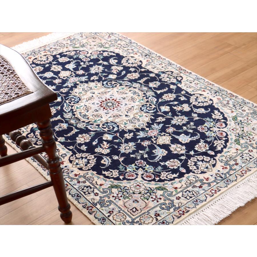 80×120 イラン製 ウール ペルシャ絨毯 メダリオン柄 ネイビー ベージュ