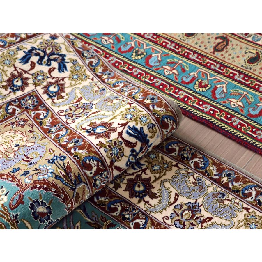 ペルシャ絨毯 イスファハーン 175x110cm イランの手織りラグ 花と動物 | ブランド登録なし | 13