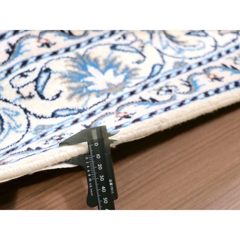 ペルシャ絨毯　ナイン産 12L 195x148cm アイボリー 花のアラベスク |  | 12