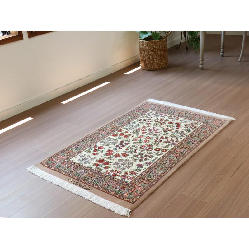 ペルシャ絨毯 クム 123x75cm 草花 アイボリー ベージュ
