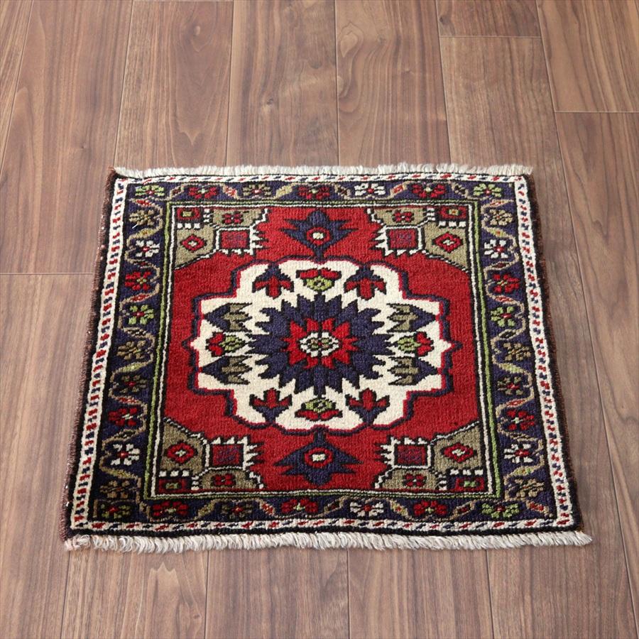 手織り絨毯 小さなサイズ 52x57cm コンヤ サドルバッグのピース | 