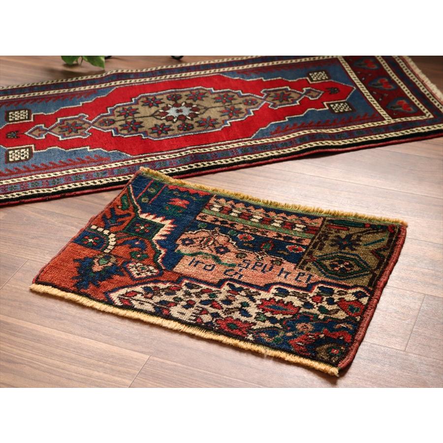 デザインサンプル 手織り絨毯 38x61cm 小さなサイズ コンヤ 文字 |  | 01