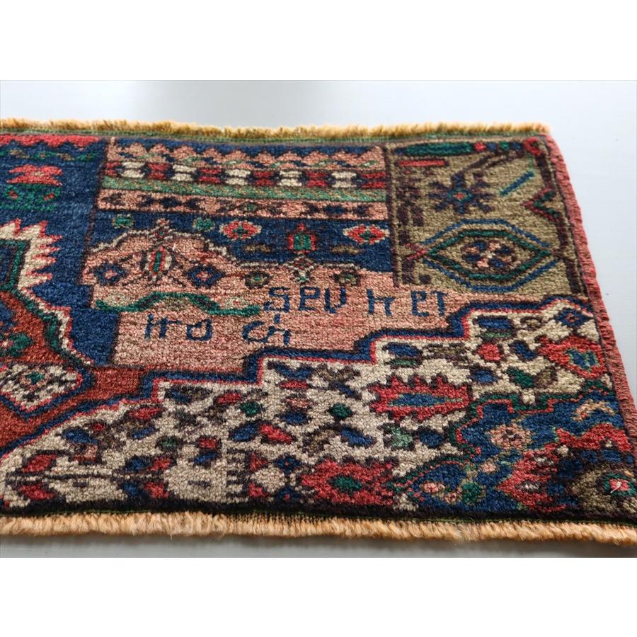 デザインサンプル 手織り絨毯 38x61cm 小さなサイズ コンヤ 文字 |  | 03