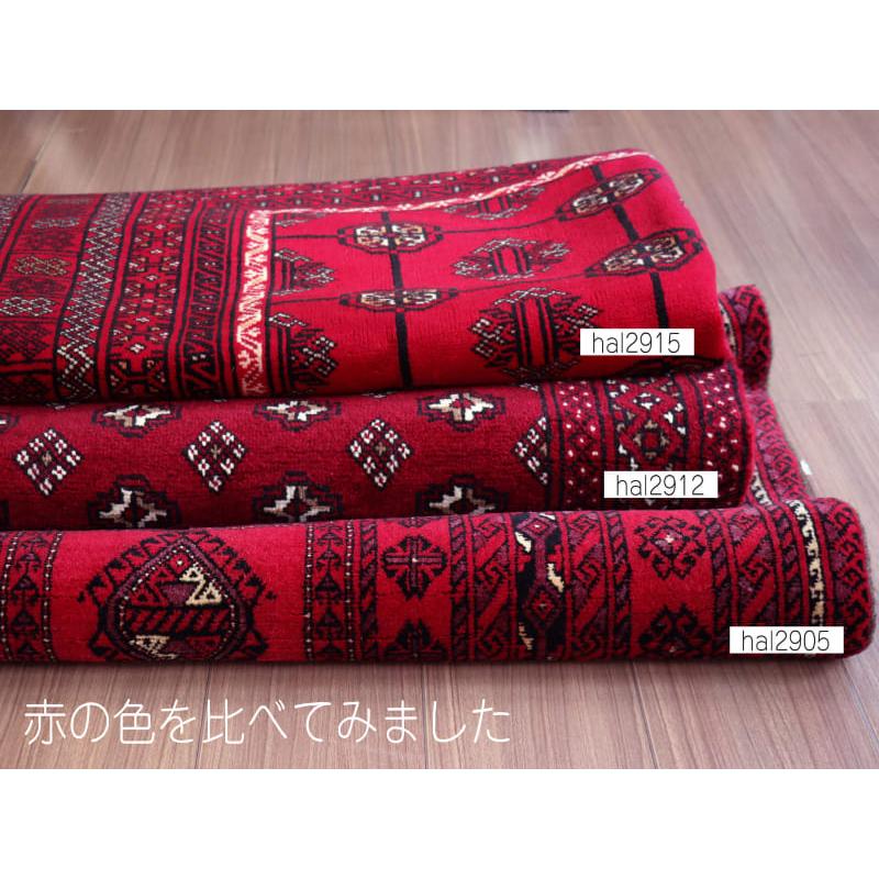 バルーチ ラグ 部族絨毯 手織り 198x119cm あずき色 連なるひし形