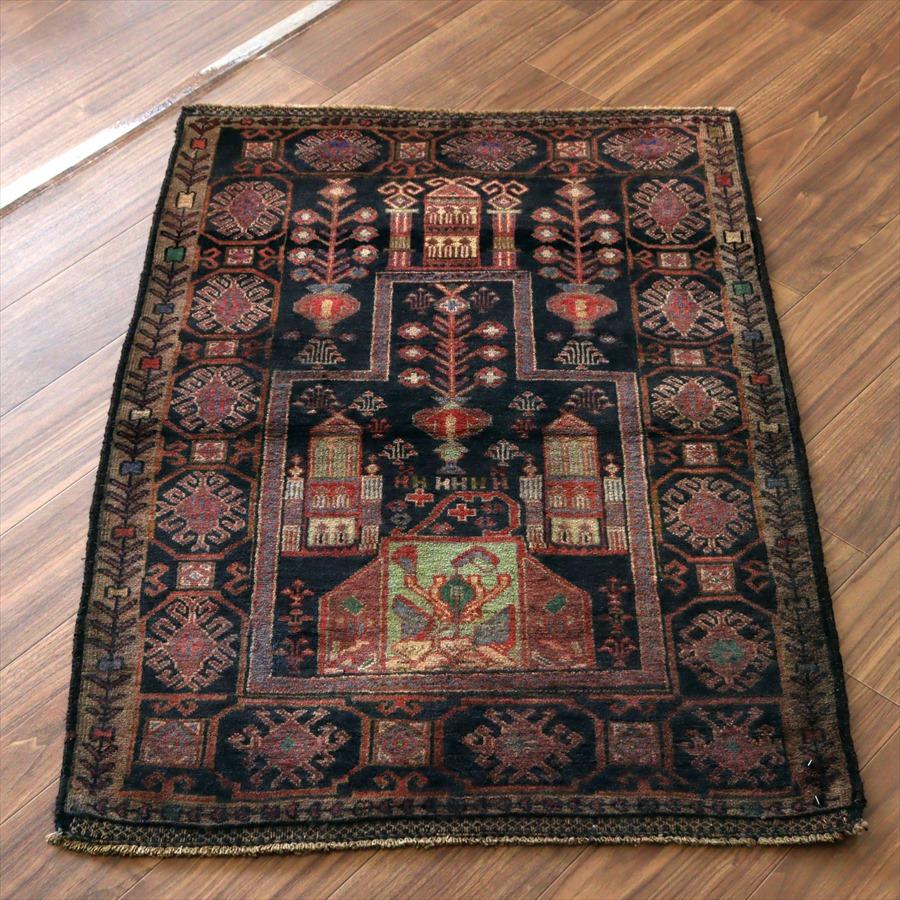 トライバルラグ バルーチ 121x82cm ミフラープ ブラック | 