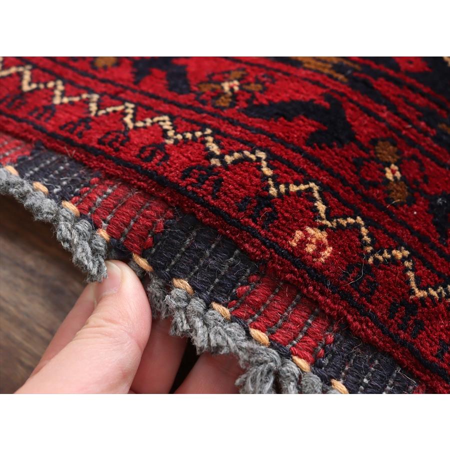 クンドゥズ アフガン絨毯 241x176cm 幾何学モチーフ レッド |  | 10