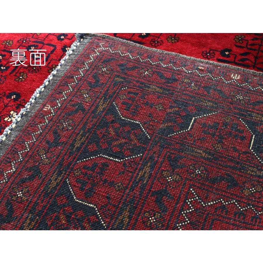 クンドゥズ アフガン絨毯 241x176cm 幾何学モチーフ レッド |  | 12