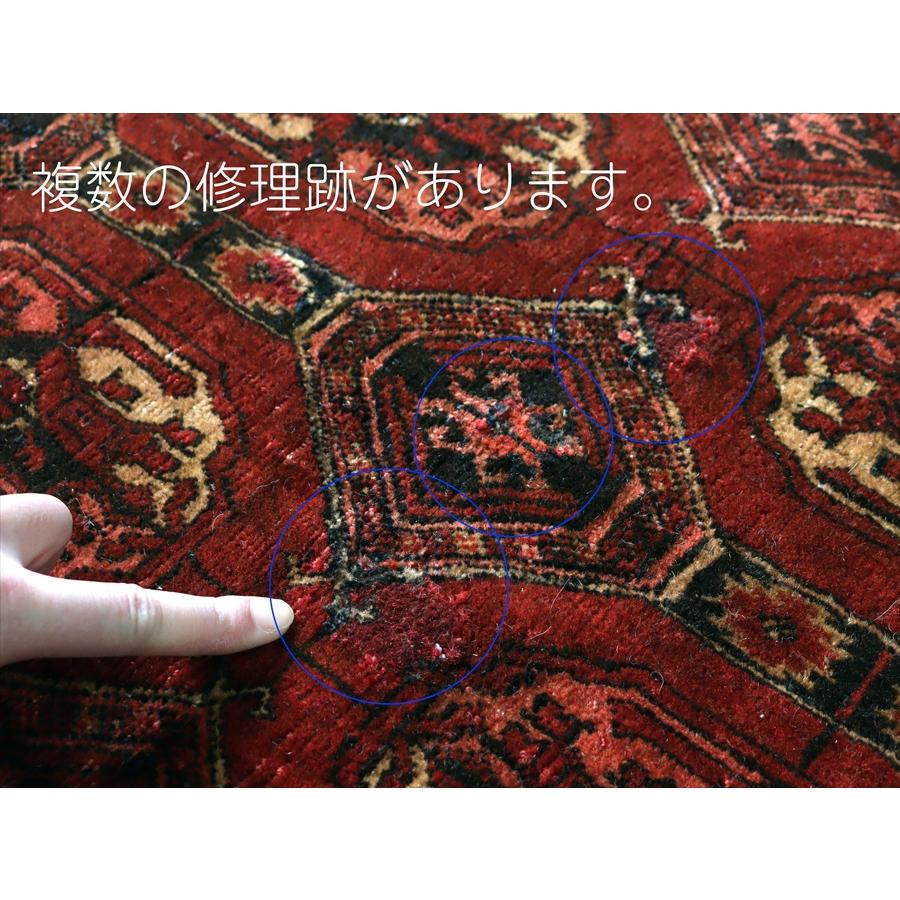 クンドゥズ アフガン絨毯 247x196cm 手織りラグ 細かな織りの幾何学モチーフ |  | 13