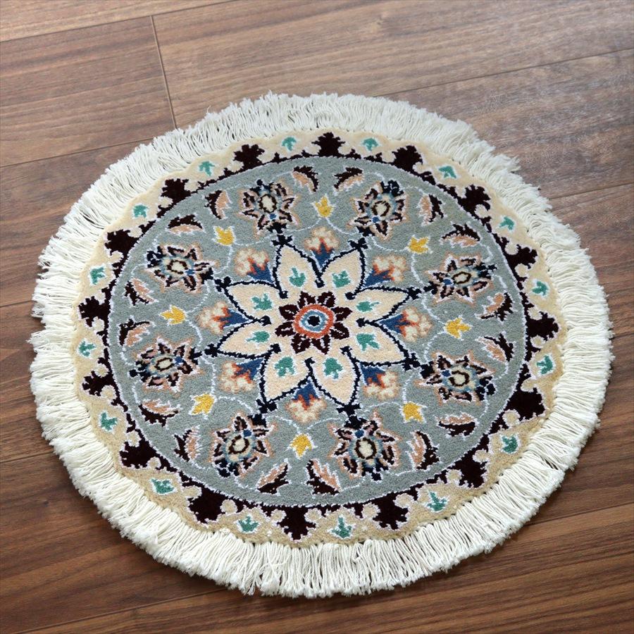 ペルシャ絨毯 ナイン 円形 42xcm Nain 9La/グレー | 