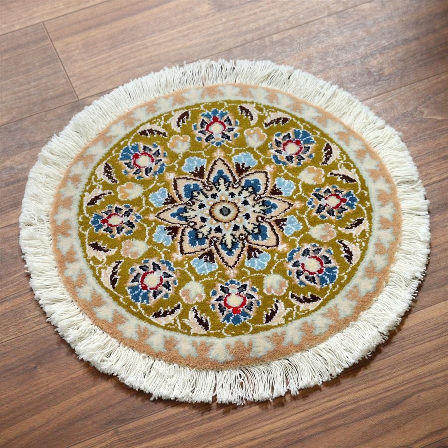 ペルシャ絨毯 ナイン 円形 41xcm Nain 9La/黄緑 | 