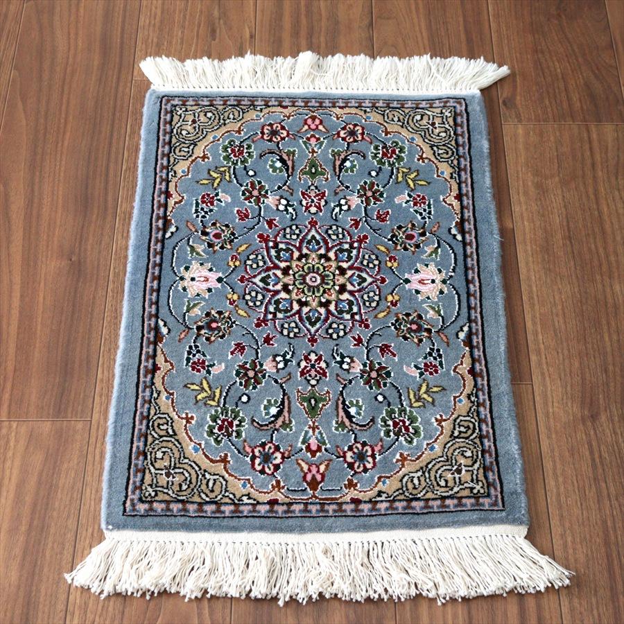 ペルシャ絨毯 ナイン 64x41cm Nain 9La ブルー | 