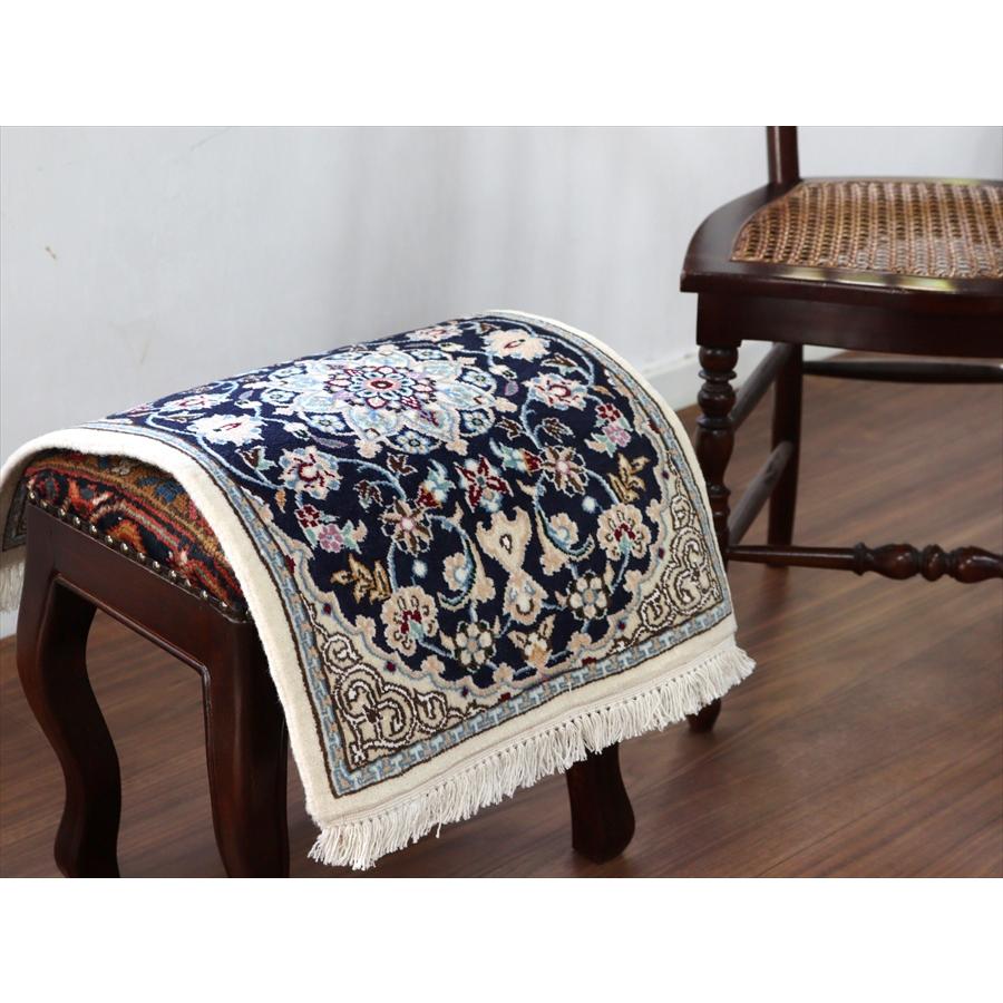 ペルシャ絨毯 ナイン 60x41cm Nain 9La ネイビー |  | 03