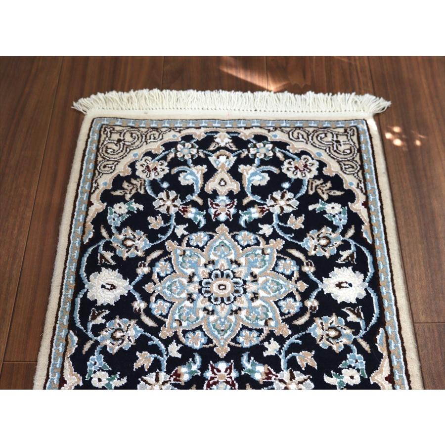 ペルシャ絨毯 ナイン 61x41cm Nain 9La ネイビー |  | 02
