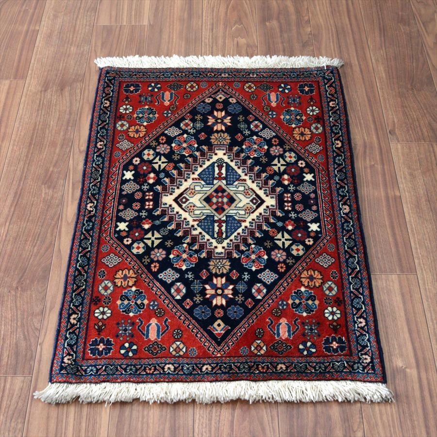 イランの手織りラグ 草木染 91x62cm 六角メダリオン カシュクーリ | 