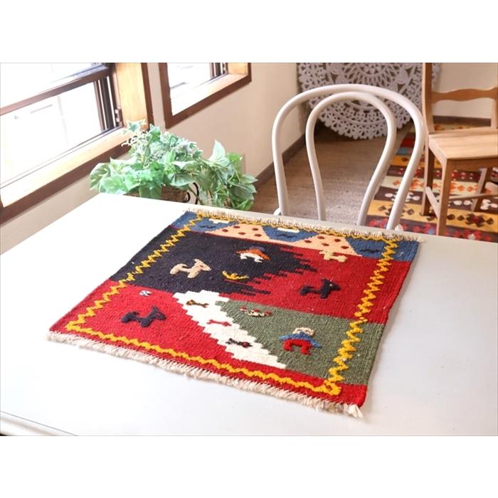 ギャッベキリム　テーブルサイズ 47x48cm カシュカイ族 風景のキリム | ブランド登録なし | 01