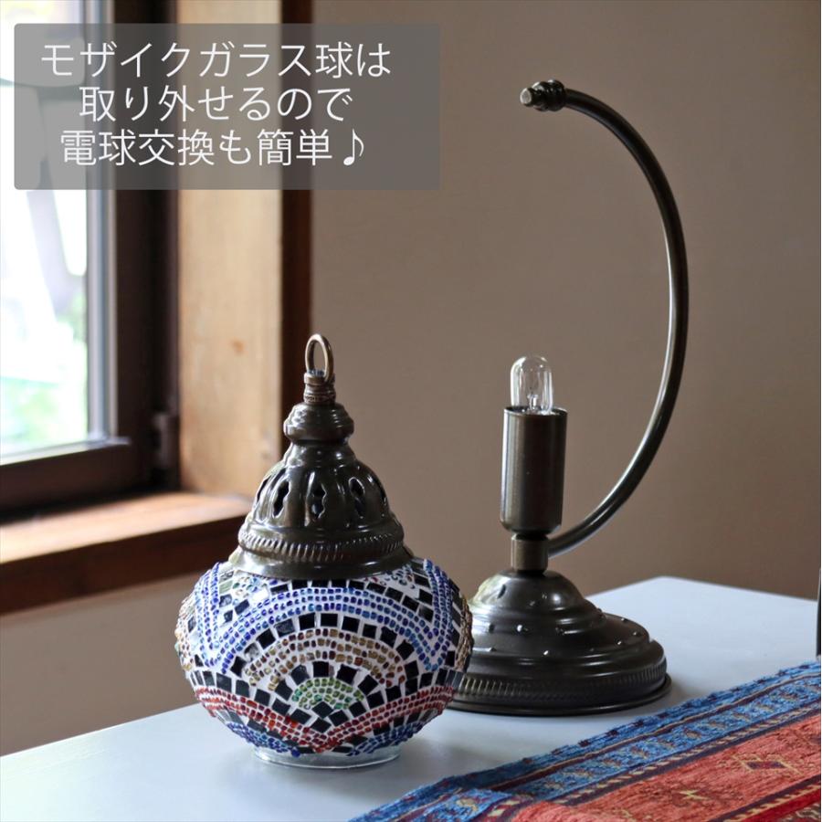 トルコランプ モザイクテーブルランプ ハンギング 高さ30cm 横幅 トルコランプ モザイクテーブルランプ ハンギング 高さ30cm 横幅