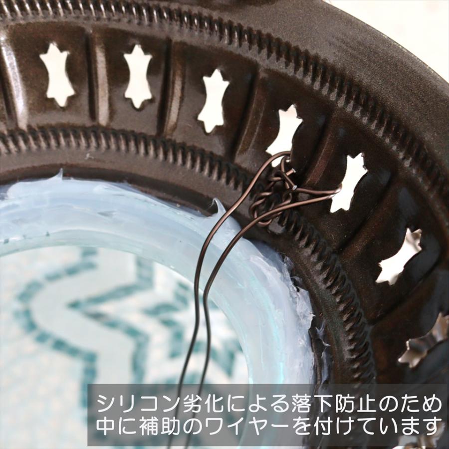 トルコランプ モザイクランプ 直径30cm 全高98cm ボール型 大型ペンダントランプ ブルーの画像