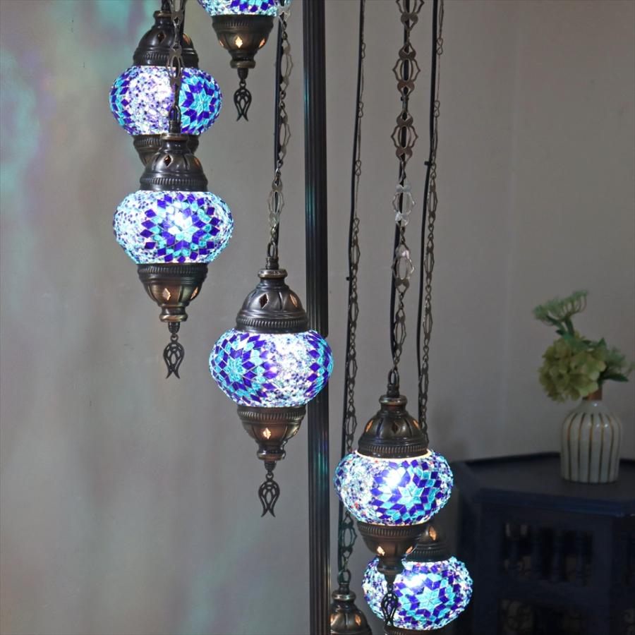 トルコランプ モザイクシャンデリアスタンドランプ 7灯 全高166cm