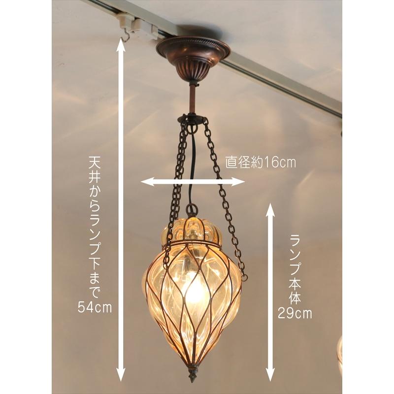 ガラスペンダントランプ・トルコアイアンワークランプ パレスランプ  