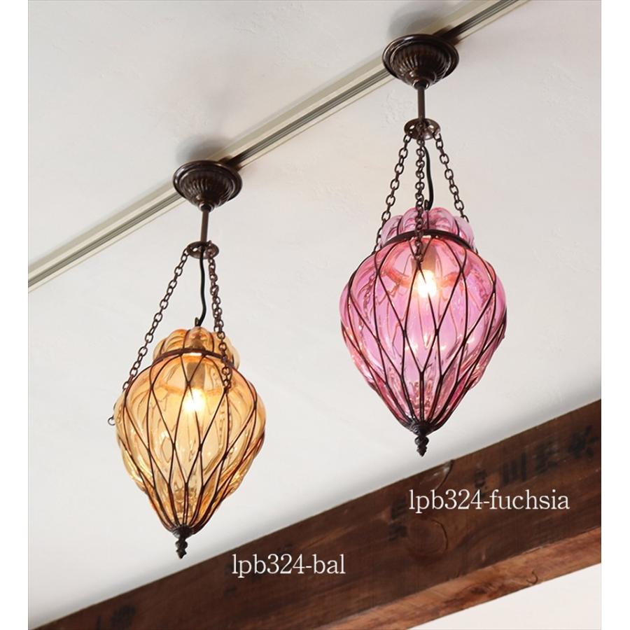 ガラスペンダントランプ トルコアイアンワークランプ パレスランプ