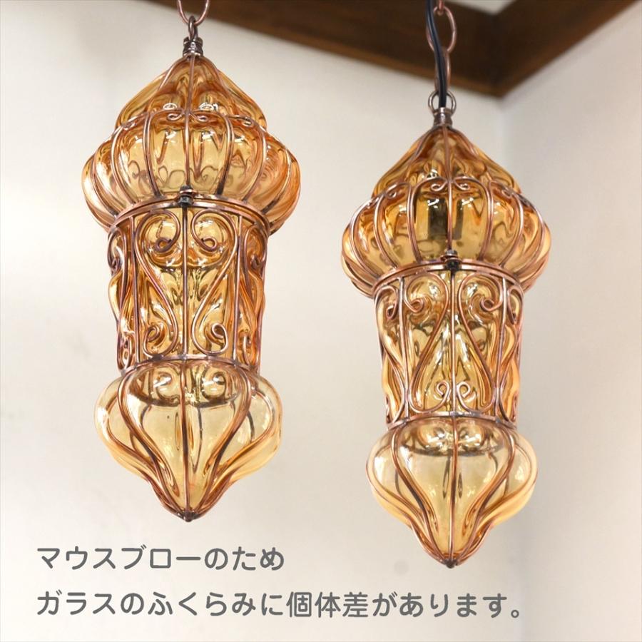 トルコランプ ガラスペンダントランプ アイアンワークランプ 直径15cm 全長67cm 地中海スタイル　バル |  | 04