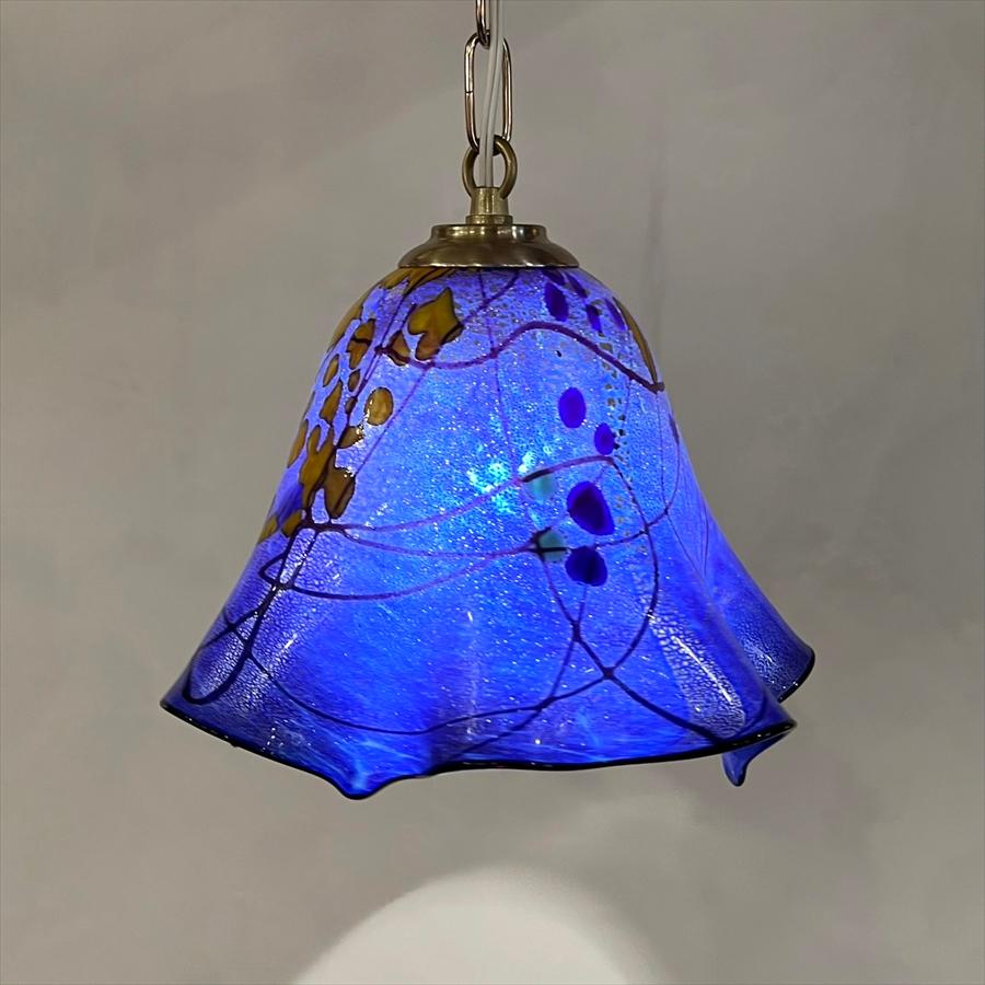 ベネチアン ガラスシェード Venetian Glass Shade fazzoletto Blue