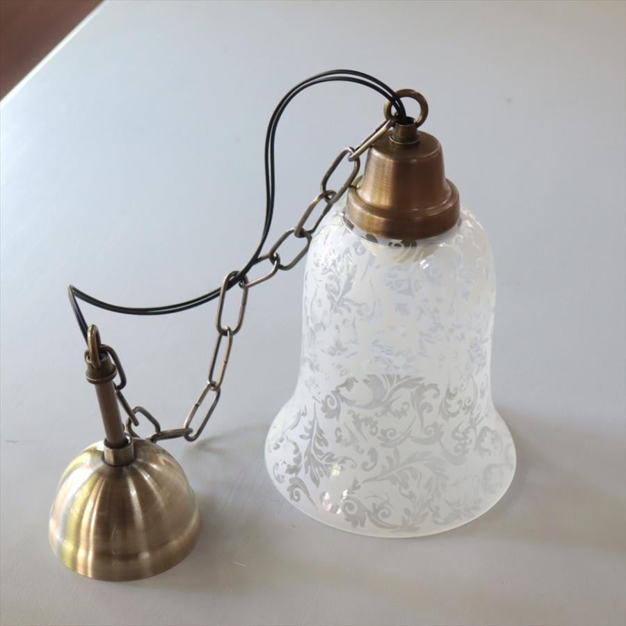 ガラスシェード　ブルーベルクリア　グラビュール ガラスシェード ガラスペンダントランプ 1灯ブルーベル クリア