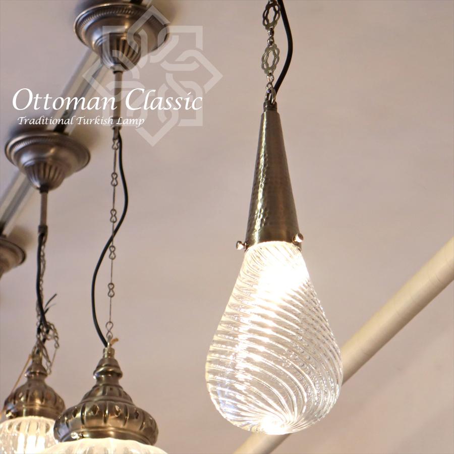 トルコランプ オットマンクラシック ガラスシェードランプ ペンダントライトドロップ 雫型 | 