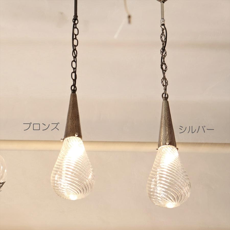 トルコランプ オットマンクラシック ガラスシェードランプ ペンダントライトドロップ 雫型 |  | 03