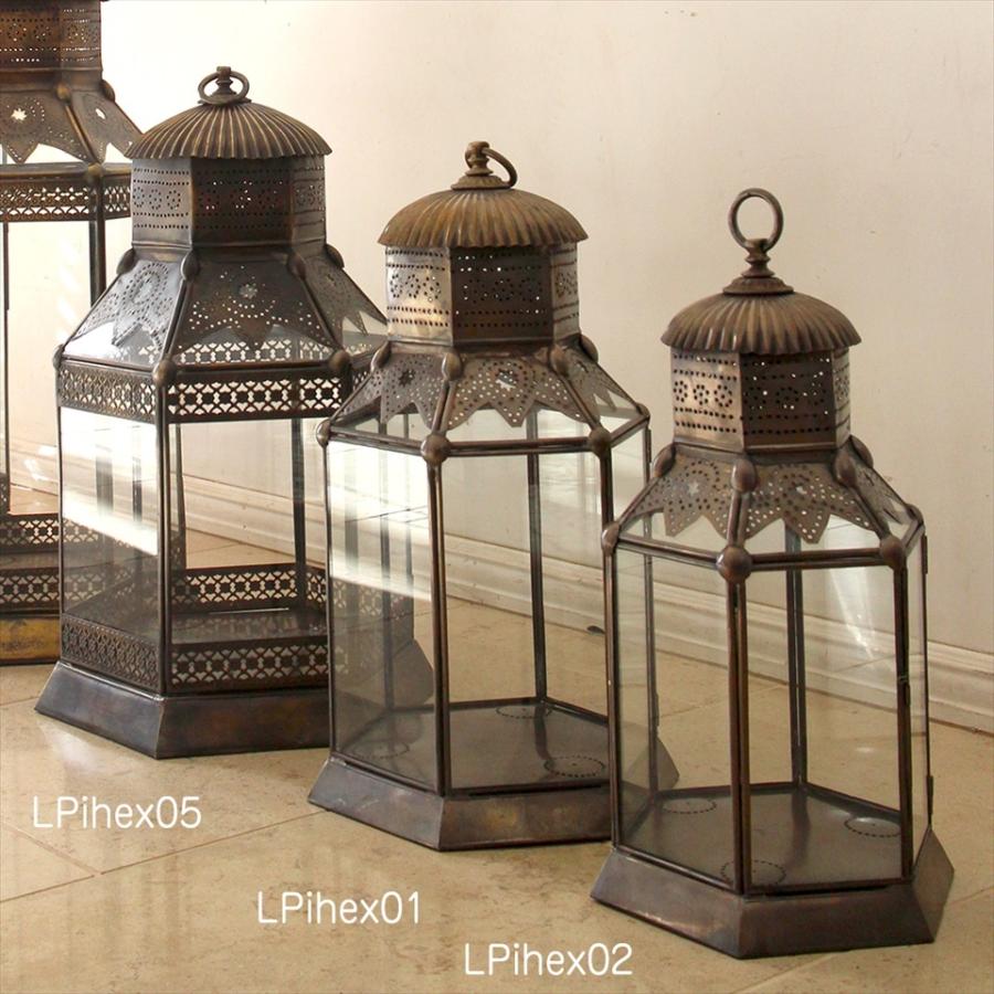 アラブ風ガラスランタン/ブラスランプ・銅製品 高さ46cm トルコ製
