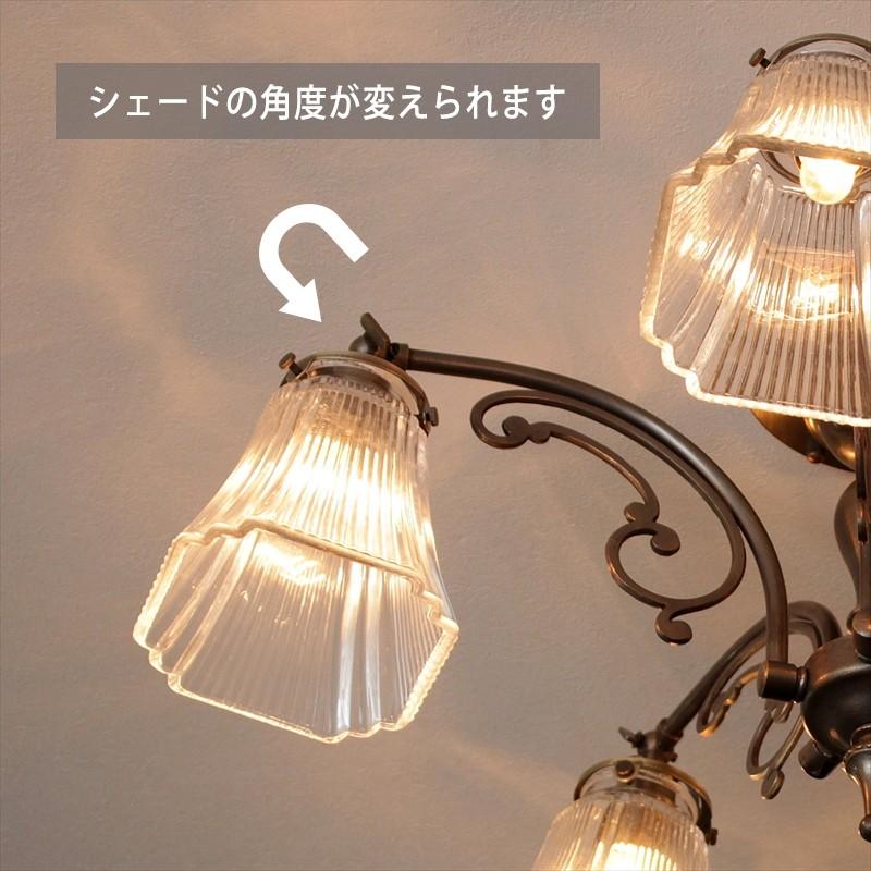 シーリングシャンデリア アンティーク調 ガラスシェード ブロンズ
