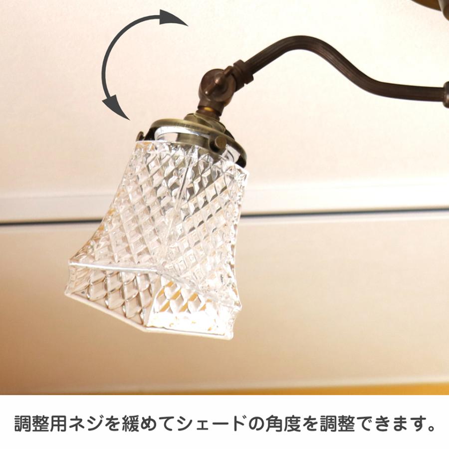 ガラスシェード シャンデリア Faros（ファロス） 3灯 シーリングライト