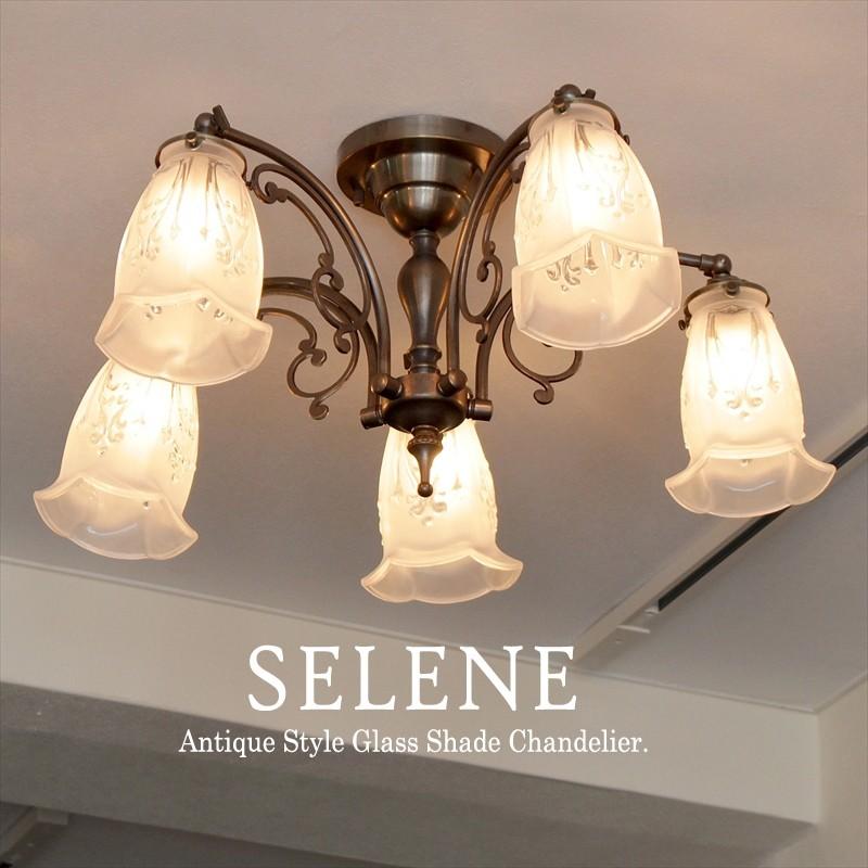 4灯シャンデリア ガラスシェード ブロンズ サンヨウブロンズ シャンデリア 4灯 ガラスシェード