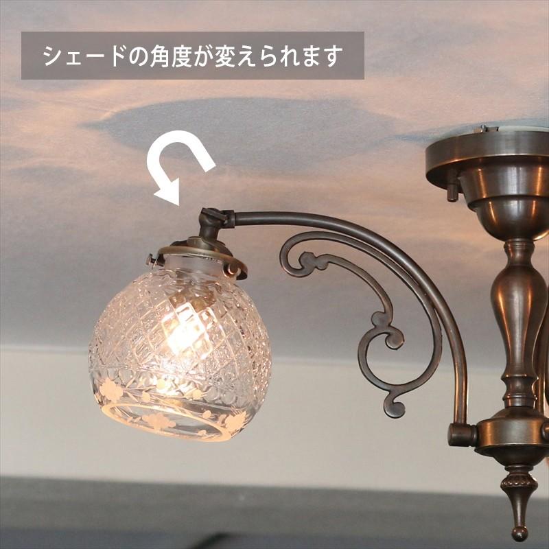 シーリングシャンデリア アンティーク調 ガラスシェード ブロンズ パン
