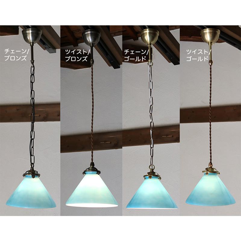 ガラスシェード ペンダントライト 1灯　DORIS （ドリス） アンティーク調 レトロなデザイン 引掛けシーリング付き E17 | ブランド登録なし | 09