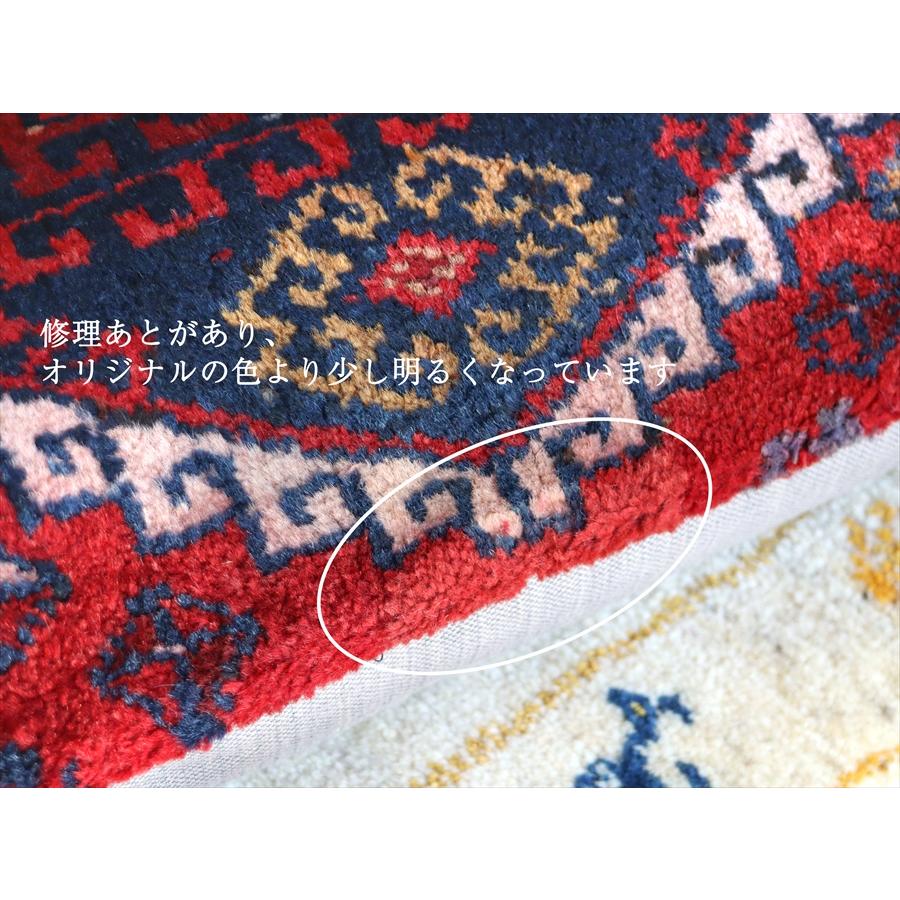 クッションカバー ヴィンテージ パイル織り 絨毯 ビッグピロー 横長 長方形 58x41cm マラテヤ レッド ブルーの画像