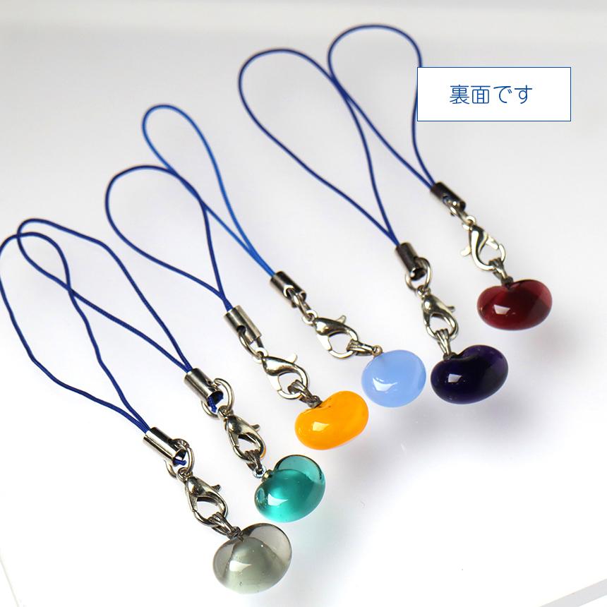 ☆新品☆トルコ 仕入れ！巨大な ナザールボンジュウ とその仲間 ナザールボンジュウ ストラップ ガラス細工 チャーム トルコ雑貨