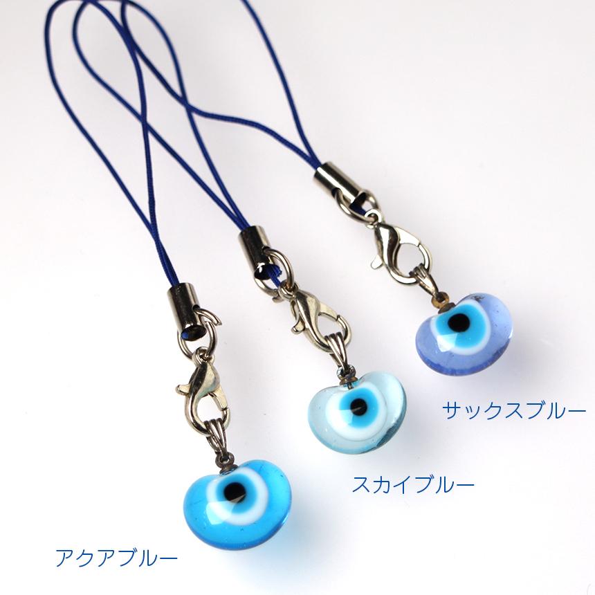 ナザールボンジュウ ストラップ ガラス細工 チャーム トルコ雑貨