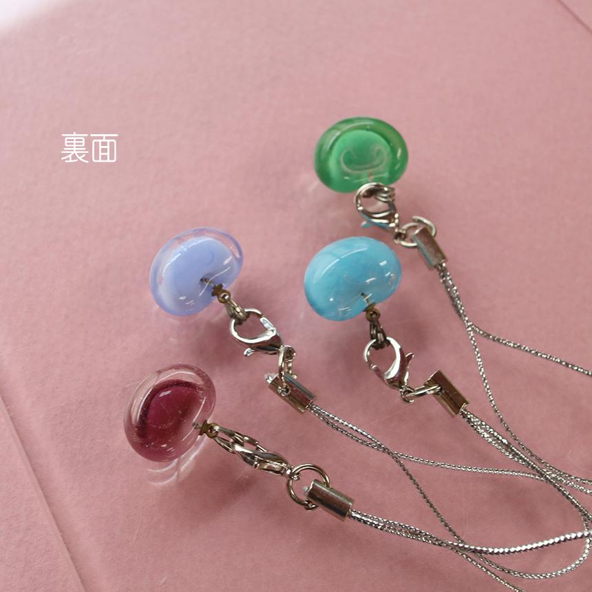 ナザールボンジュウ ガラスチャーム ビーンズ 青い目玉のお守りNazar Boncug |  | 06