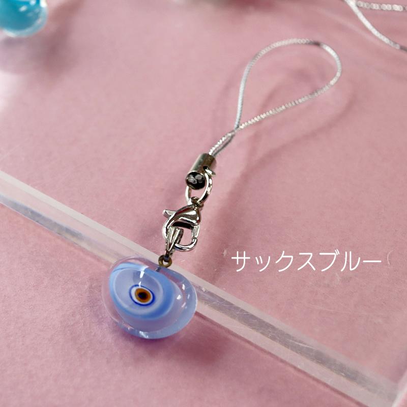 ナザールボンジュウ ガラスチャーム ビーンズ 青い目玉のお守りNazar Boncug |  | 02