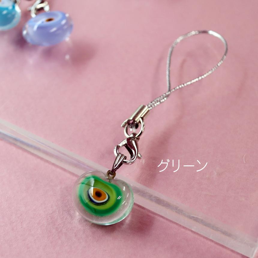 ナザールボンジュウ ガラスチャーム ビーンズ 青い目玉のお守りNazar Boncug |  | 03
